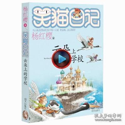 现代女孩的衣柜
