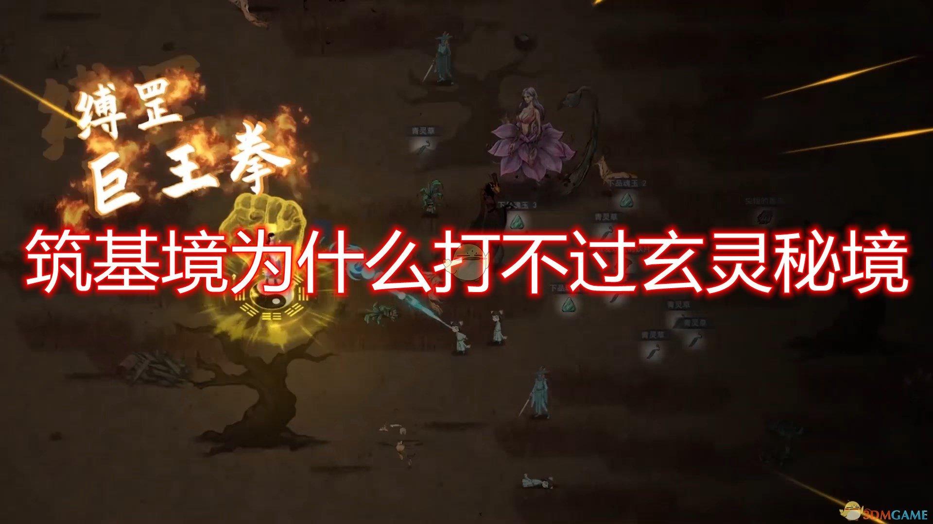 饥饿的哈利