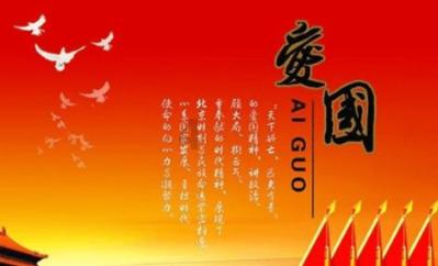 虫虫助手下载