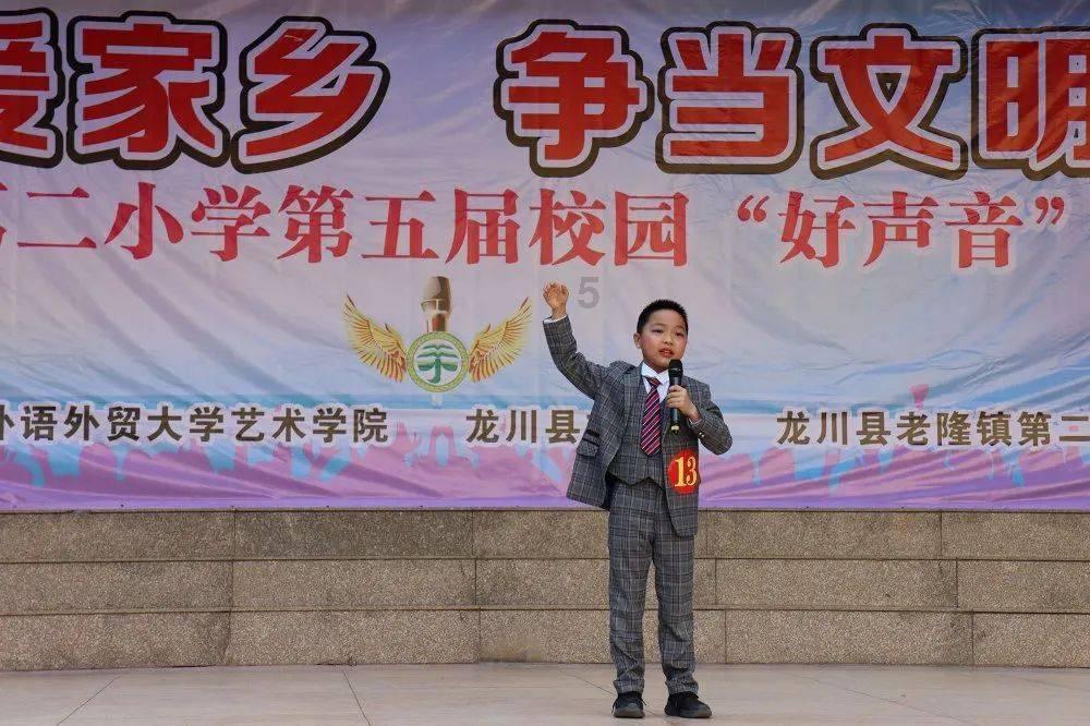 本科学历容易考吗？游戏画面