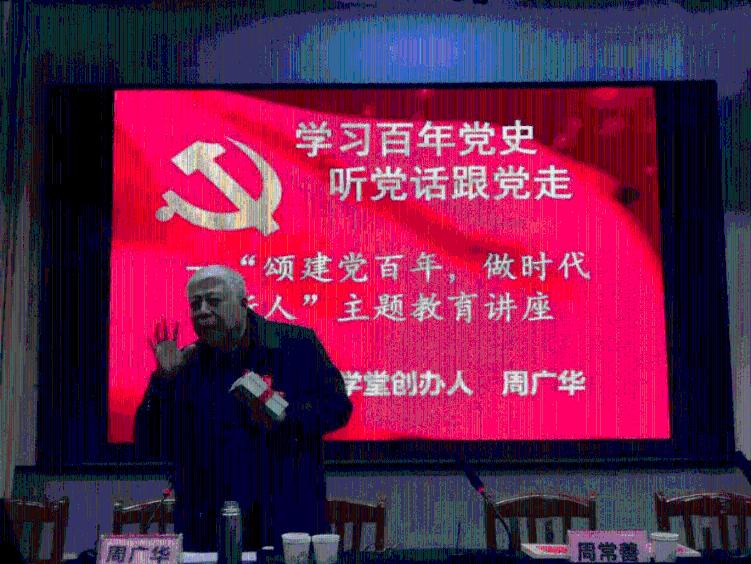 麦克斯：兄弟魔咒