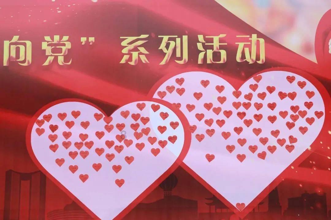 天天炫斗