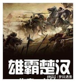 智能网联下半场“淘汰赛” 河北车企如何夺得先位？